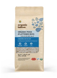Organic Tattva Organic Poha  Flattened Rice 500g 
