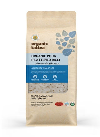 Organic Thick Poha Rice Flakes
