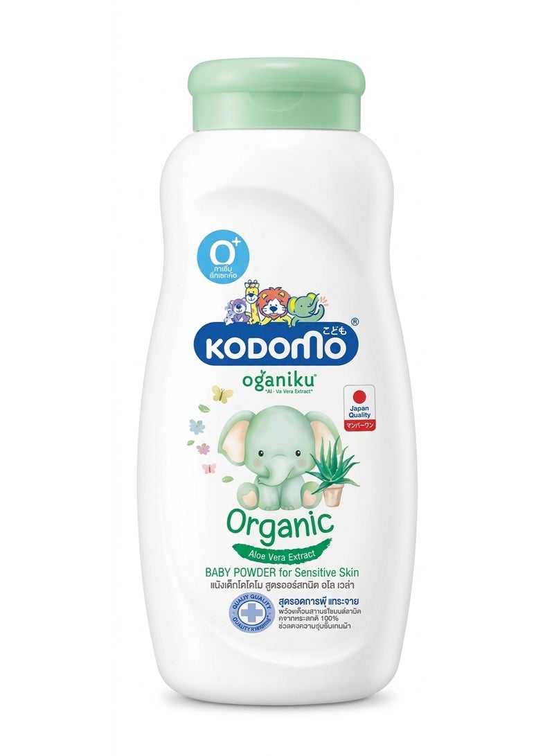Organic baby powder with aloe vera extract for sensitive skin, 160g