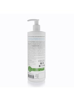 VOLAMENA WITH DEVICE Rice Water Shampoo With Fermented Rice Water & Lavender Essential Oil 250 Ml  - Image 3