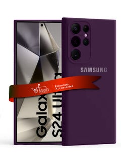 Wtech Soft Liquid Silicone Case Cover For Samsung Galaxy S24 Ultra 5G 2024 Eggplant Purple  - Image 1