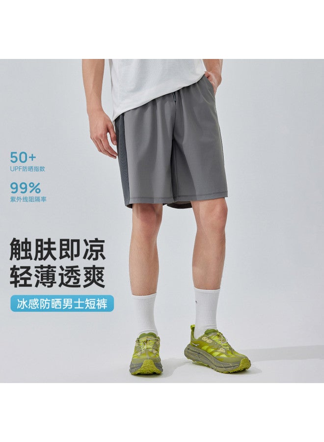 VVC Sun Protection Shorts Men 2025 New Summer Ice-Cool Outdoor Sports Pants Lightweight Breathable 5-Inch Shorts - Image 2