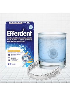 Efferdent PM Overnight Anti-Bacterial Denture Cleanser Tablets - pzsku/ZF6B0E818009F08736399Z/45/_/1741000343/64c0232c-2c1a-478e-87f7-ad030f2d44de