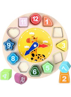 ZZ ZONEX Wooden Shape Color Sorting Clock Teaching Time Number Blocks Animal Patterns Puzzle Stacking Sorter Montessori Early Learning Educational Toy Gift for 3 Year Old Toddler Baby Kids