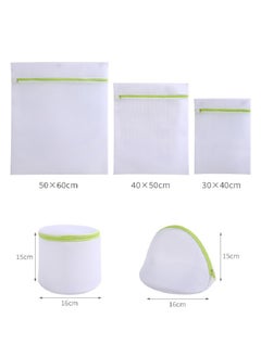Generic 5PCS Mesh Laundry Bags Delicate Durable Washing Bag for Pants Blouse Hosiery Bras Wash Bags for Travel Storage Organization  - Image 2