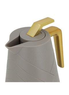 Alsaif Gallery Glory Pro Cappuccino Flask Gold 1 L  - Image 4