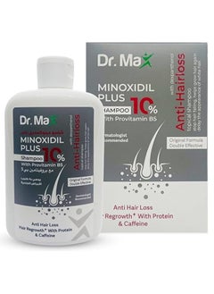 Minoxidil Plus Shampoo 10% With Provitamin B5