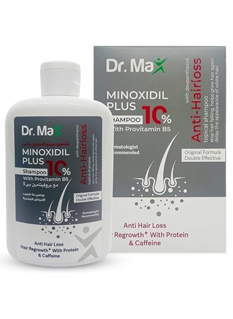 Minoxidil Plus Shampoo 10% With Provitamin B5