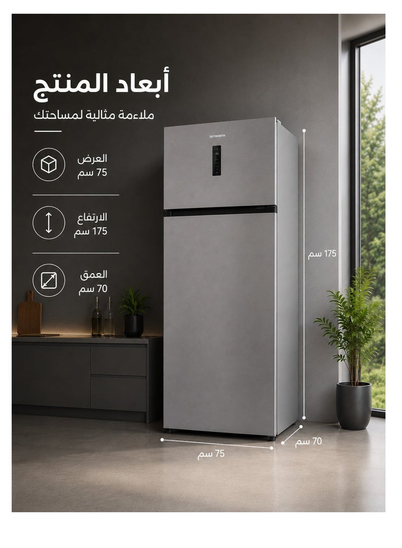 سكاي ورث ثلاجة سكاي وورث SRD-645WTP - بابان، سعة 18.1 قدم مكعب (13.9 قدم مكعب للثلاجة + 4.2 قدم مكعب للفريزر)، بتقنية العاكس، مانعة للتجمد، سعة صافية 512 لتر (394 لتر + 118 لتر) - رمادي - Image 5