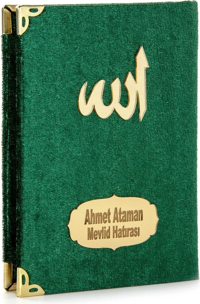 ايهفان Ihvan Velvet Covered Pocket Size Yasin Book and Prayer Rug Prayer Beads Set Green