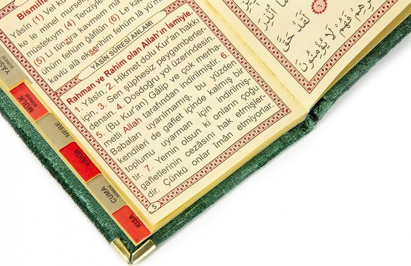 ايهفان Ihvan Velvet Covered Pocket Size Yasin Book and Prayer Rug Prayer Beads Set Green