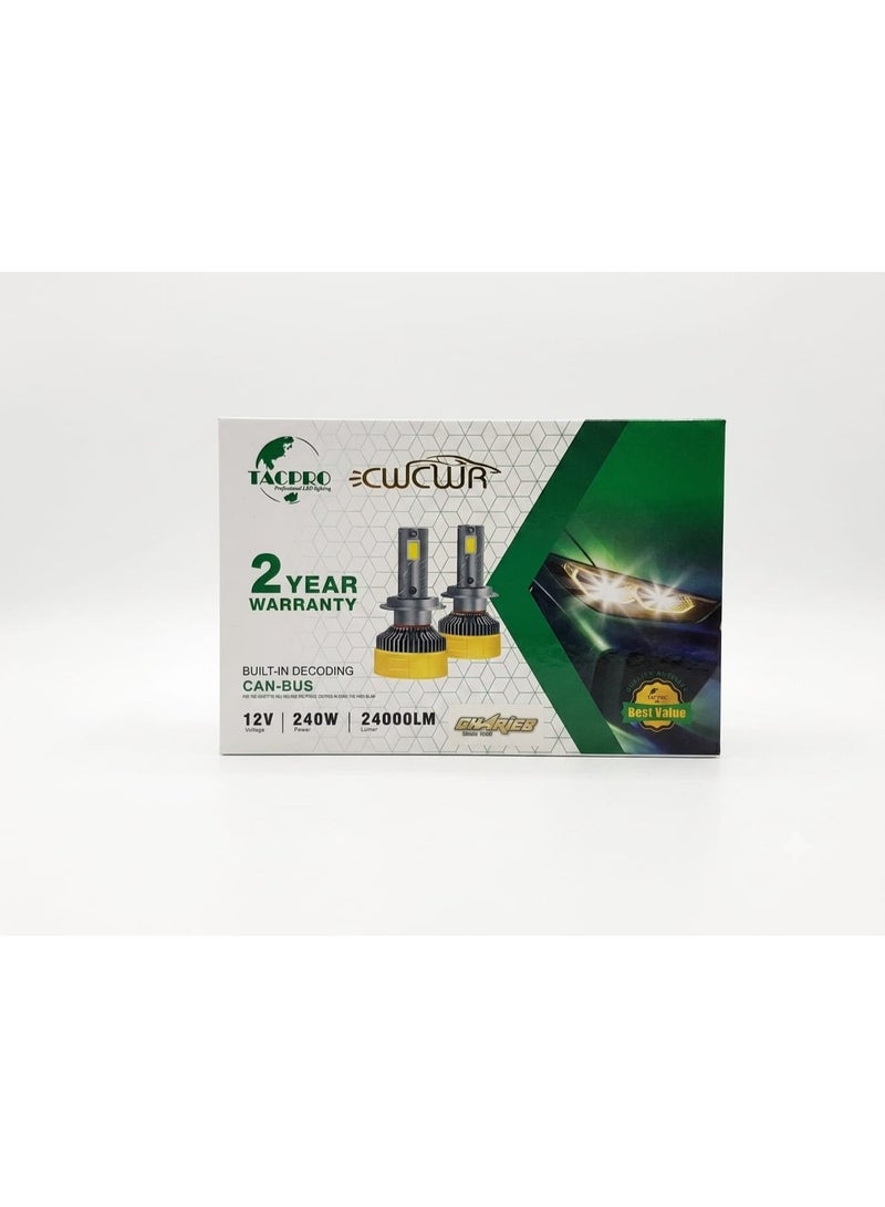 تاكبرو TACPRO C120 H3 طقم ليد - Image 1