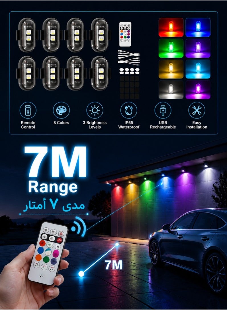 Lishangt Wireless LED Strobe Lights - 4 Pcs Wireless Rock Lights with Remote Control USB Rechargeable 8 Colors Multi-Mode Waterproof LED Strobe Lights for Car Motorcycle Bike Drone - Image 2