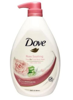 Rose Soothing