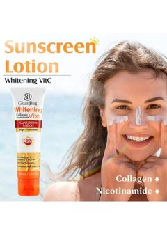 GUANJING whitening collagen nicotinamide vitamin c sunscreen cream lotion Anti-UV SPF 60 sunscreen cream 50 g  - Image 1