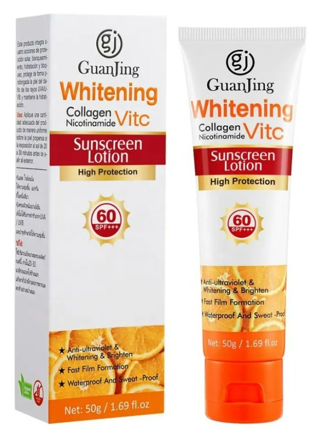GUANJING whitening collagen nicotinamide vitamin c sunscreen cream lotion Anti-UV SPF 60 sunscreen cream 50 g - Image 2