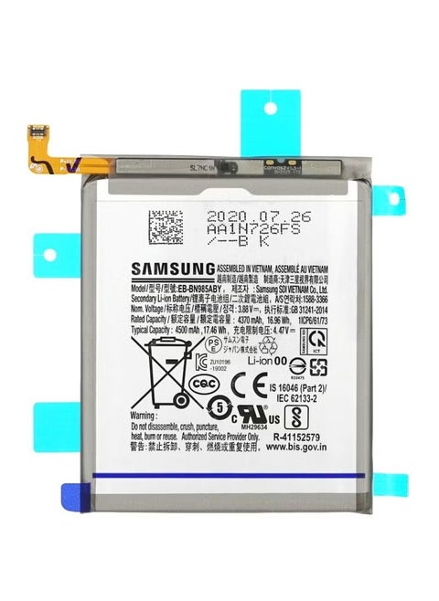 Original Replacement Battery for Samsung Galaxy Note20 Ultra N985F / Note20 Ultra 5G N986B – EB-BN985ABY 4500mAh Li-ion Internal Battery, GH82-23333A Model, High-Capacity Rechargeable Battery with Safe Power Management and Long Lifespan