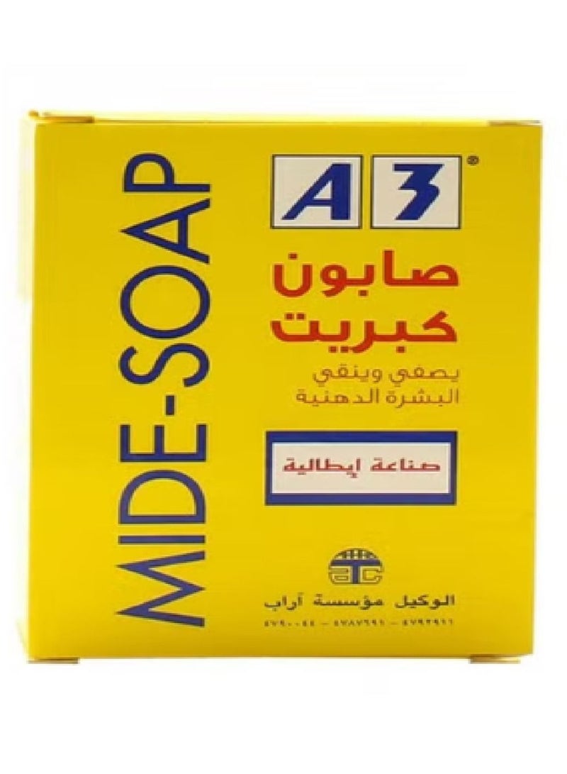 Generic Sulfur soap to purify oily skin from E3 100g 