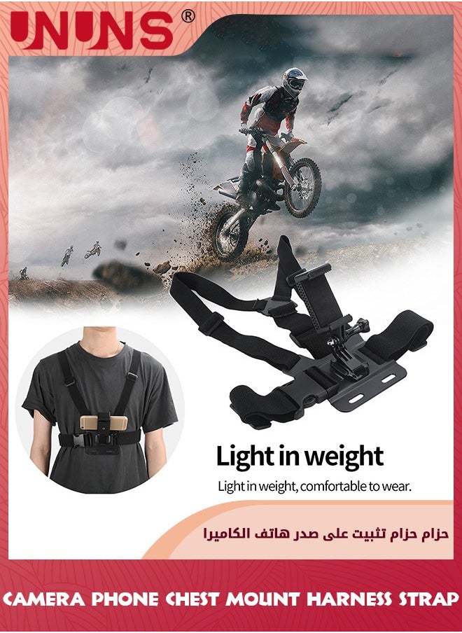 UNUNS - Chest Phone Clip Holder,Adjustable Chest Mount Harness For Action Camera/Phones,High Elastic Chest Strap Bracket,J Shaped Base Phone Clip Holder,Stable Harness Strap Holder For Outdoor Sports - Image 1