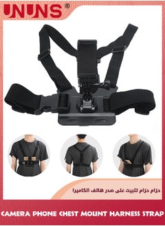 Black-Chest Strap