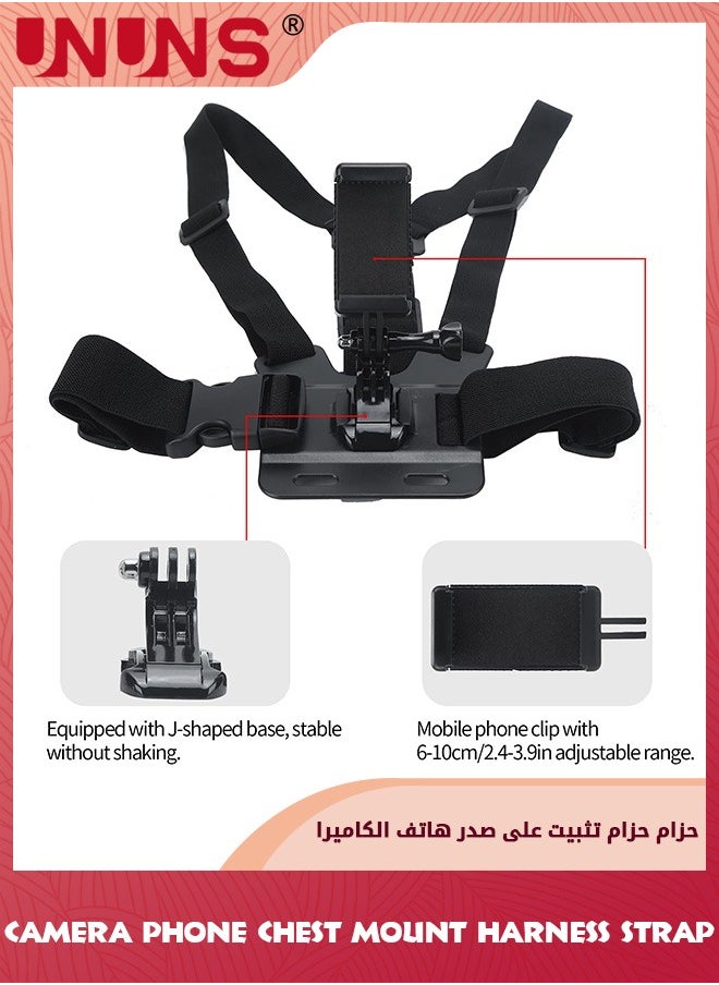 Chest Phone Clip Holder,Adjustable Chest Mount Harness For Action Camera/Phones,High Elastic Chest Strap Bracket,J Shaped Base Phone Clip Holder,Stable Harness Strap Holder For Outdoor Sports - pzsku/ZF6B308BA91D0378844A7Z/45/_/1720508698/2be5b853-0133-4394-a170-5665b0355b36