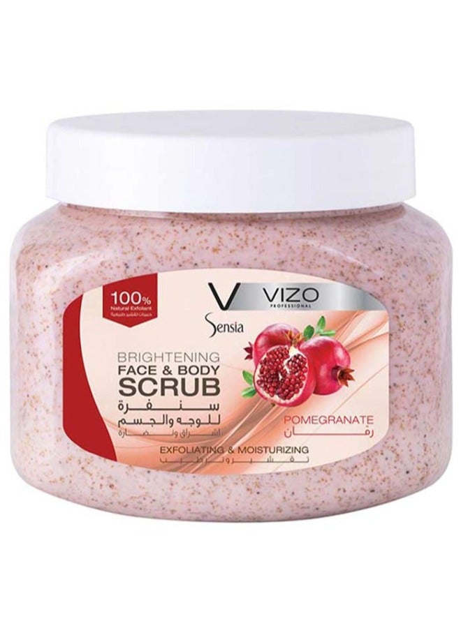 ڤيزو مقشر صنفرة الوجه والجسم فيزو الرمان 500 جرام الأصلي - Image 1