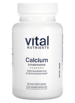 Calcium (Citrate/Malate) 100 Vegan Capsules - pzsku/ZF6B3519A470195D93AC0Z/45/_/1730818708/c5c11e9a-aba0-4ce2-892a-5daa33946da2