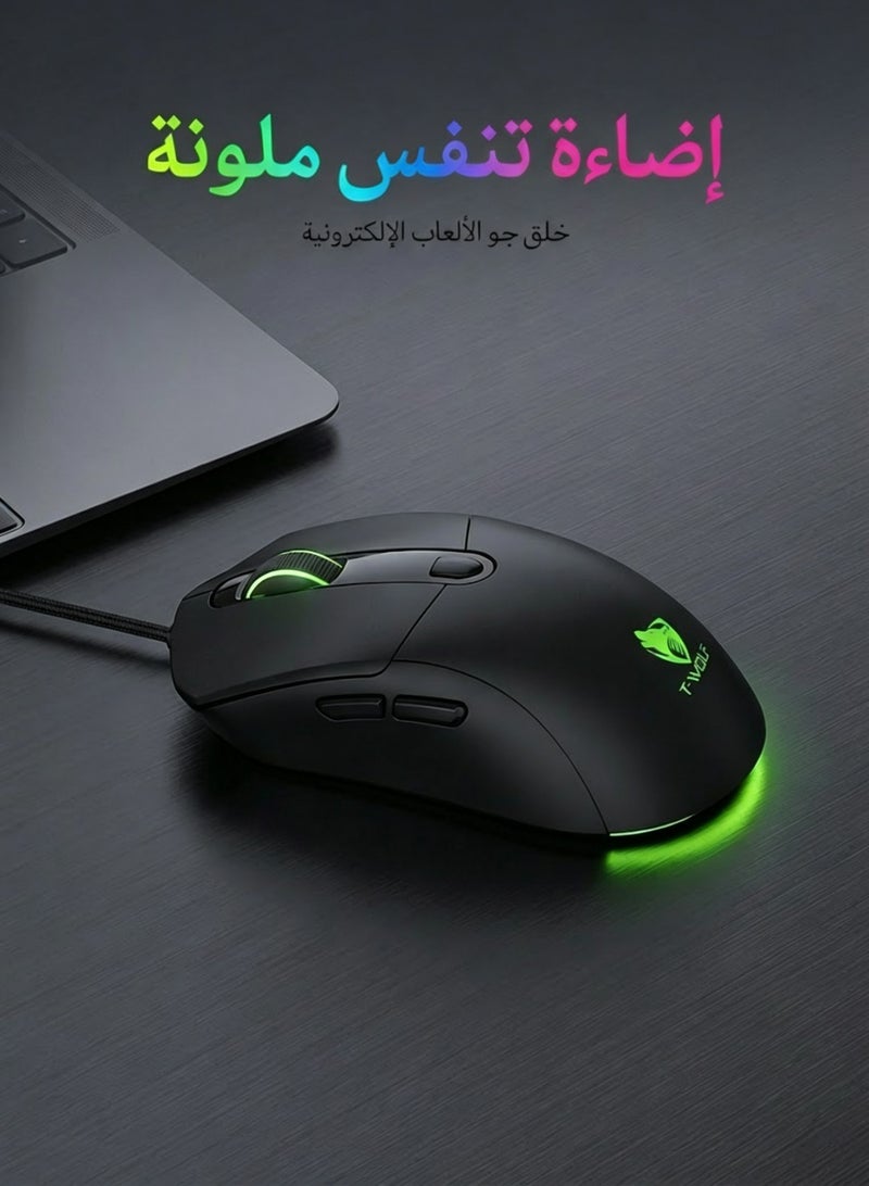 تي- وولف ماوس الألعاب السلكي T-WOLF G550 مع دقة 7200 DPI وإضاءة خلفية RGB قابلة للتعديل و6 أزرار وماوس بصري مريح لأجهزة الكمبيوتر، مع ملصق أحمر مقاوم للانزلاق - Image 5