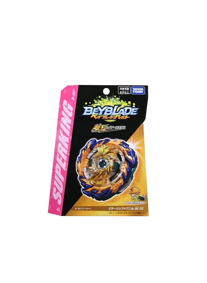 BeyBlade Burst B-167 Super King Spinning Top - Image 1