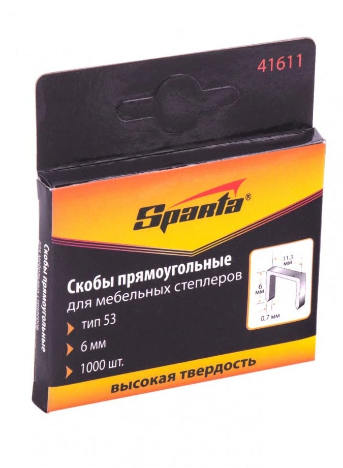 SPARTA Type 53 Staples for Staple Gun (6mm) - 1000 Pieces - Image 4