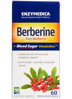 Berberine 60 Capsules