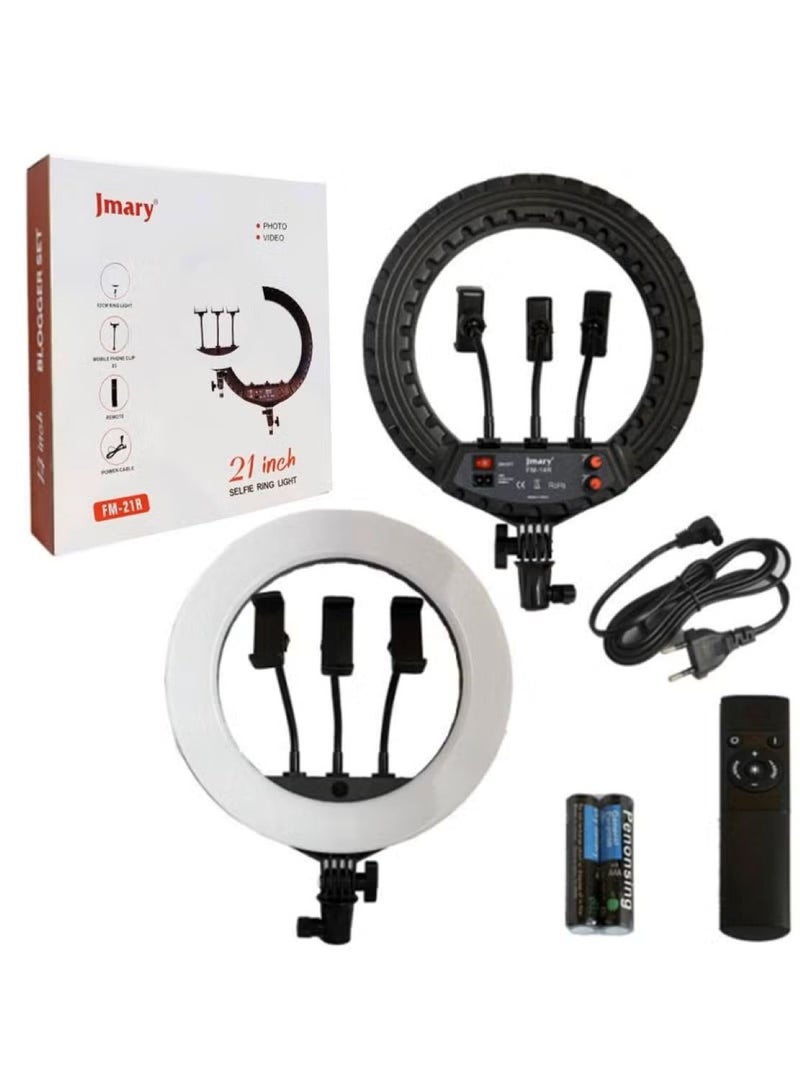 جيه ماري 21 Inch Ring Light Tripod Stand with 3 Phone Brackets Soft LED Ring Light with Remote - Image 1