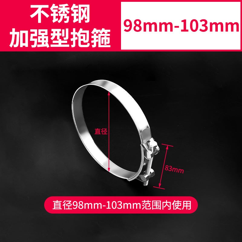 Generic Stainless Steel Heavy Duty Clamps 98mm-103mm 