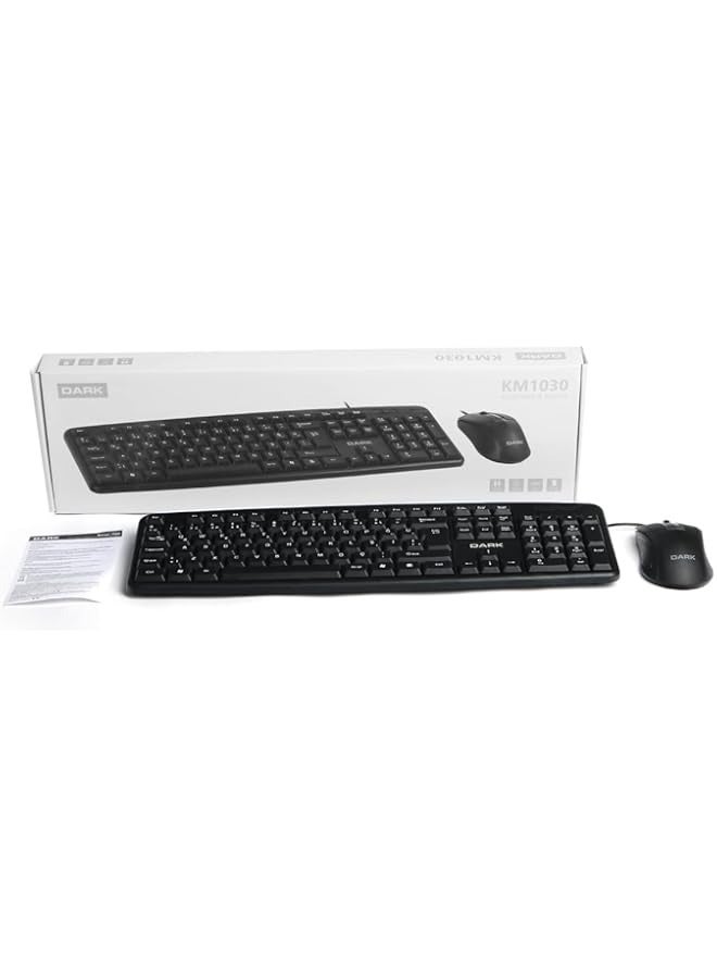 Dark KM1030 Wired Keyboard & Mouse Set – Ergonomic Office Set, USB Plug & Play, Silent Keys, Durable Design (DK-AC-KM1030) - Image 3