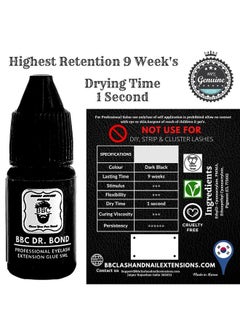 BBC Dr Bond Professional Eyelash Extension Glue 5Ml Unbeatable Bond Strength & 1 Sec Drying Time 9 Weeks Retention ; Bbc Recommended  - Image 3