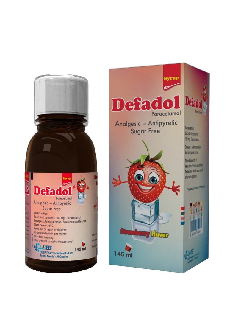 ديفادول شراب 145 مل - Image 2