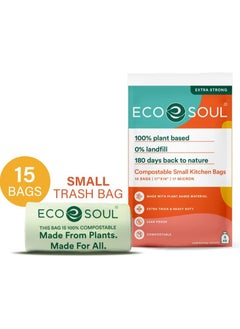 ECO SOUL ECO SOUL 17 inch x 19 inch Pack of 15 Small Compostable Trash Bags Eco-friendly Non Oxo-Biodegradable Bags for Garbage Bins  Heavy Duty & Leak-Resistant  Home, Office & Kitchen Use 43x48 cm  - Image 1
