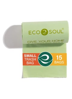 ECO SOUL ECO SOUL 17 inch x 19 inch Pack of 15 Small Compostable Trash Bags Eco-friendly Non Oxo-Biodegradable Bags for Garbage Bins  Heavy Duty & Leak-Resistant  Home, Office & Kitchen Use 43x48 cm  - Image 2
