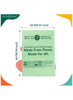 ECO SOUL ECO SOUL 17 inch x 19 inch Pack of 15 Small Compostable Trash Bags Eco-friendly Non Oxo-Biodegradable Bags for Garbage Bins  Heavy Duty & Leak-Resistant  Home, Office & Kitchen Use 43x48 cm  - Image 3