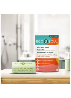 ECO SOUL ECO SOUL 17 inch x 19 inch Pack of 15 Small Compostable Trash Bags Eco-friendly Non Oxo-Biodegradable Bags for Garbage Bins  Heavy Duty & Leak-Resistant  Home, Office & Kitchen Use 43x48 cm  - Image 4