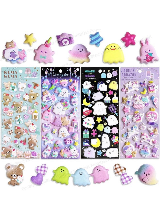 فنبلاست مجموعة ملصقات فن بلاست كاواي، 4 ورقات، أكثر من 80 قطعة منفوخة للأطفال، ملصقات ثلاثية الأبعاد للبنات، ملصقات جمالية، ملصقات لطيفة، ملصقات جدارية ذاتية اللصق من الفوم، 9 سم - Image 1