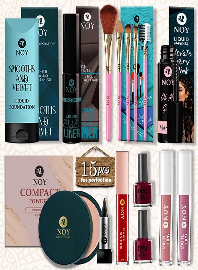 نوي مجموعة مكياج نوي كومبو للنساء، مجموعة متكاملة لبشرة متألقة وإطلالة مثالية - Image 2