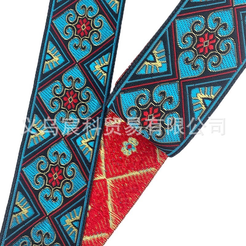5cm Ethnic Lace Trim Ribbon for Clothing Decoration Number 2 
