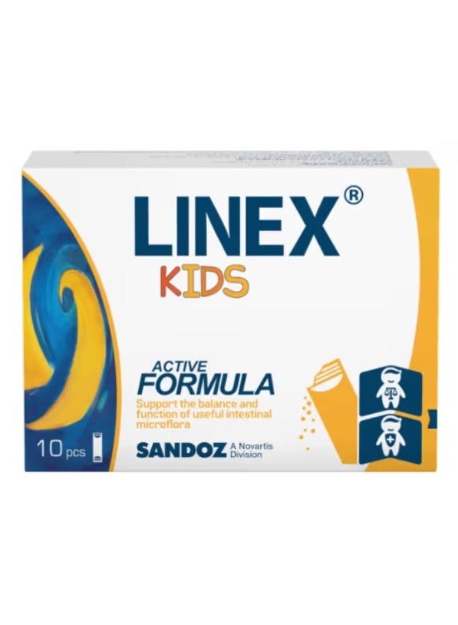 ساندوز أكياس لاينكس كيدز أكتيف (Linex Kids Active) - 10 أكياس: دعم بروبيوتيك لصحة الجهاز الهضمي لدى الأطفال - Image 2