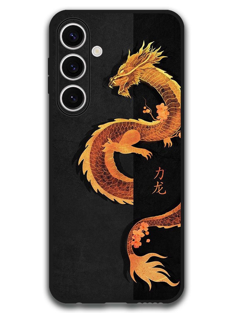 Theodor Protective Case Anti Scratch Shock Proof Bumper Cover For Samsung Galaxy S24 FE Dragon Art - Image 1