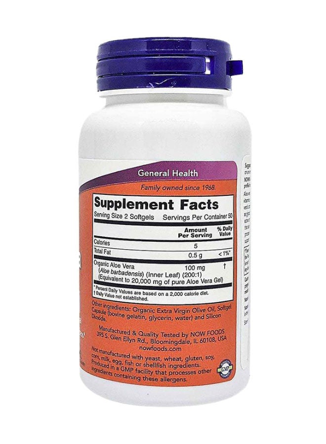 now Aloe Vera Softgels 100's - Image 2