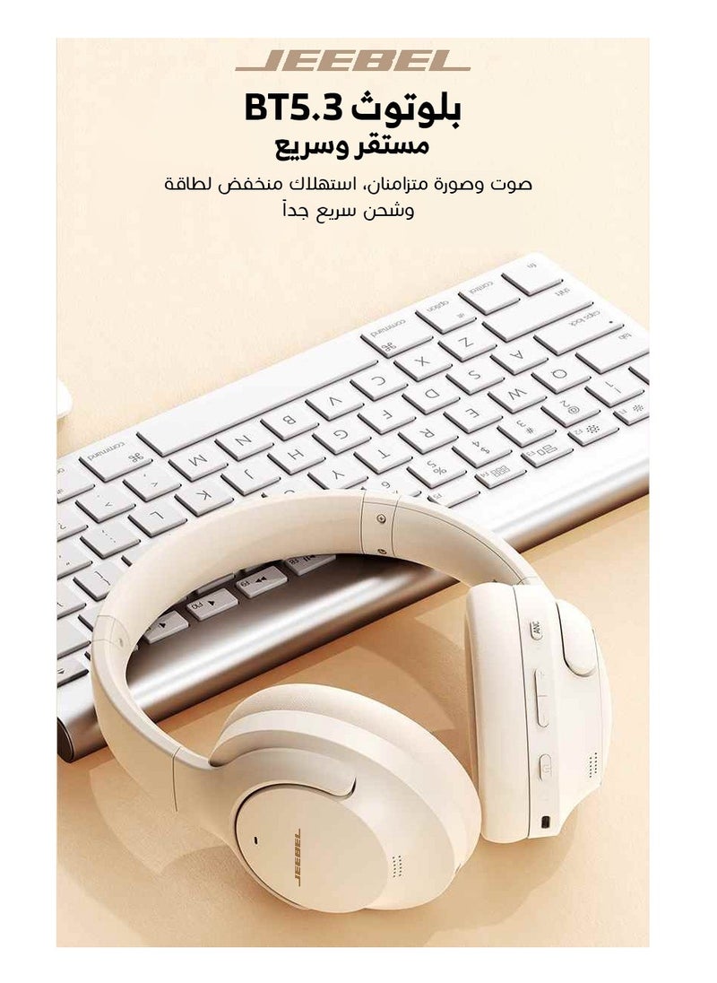 Jeebel - Wireless BT Stereo Noise Cancelling Headphone ANC 250mAh Battery 14H Playtime USB-C Fast Charging - Beige - Image 1