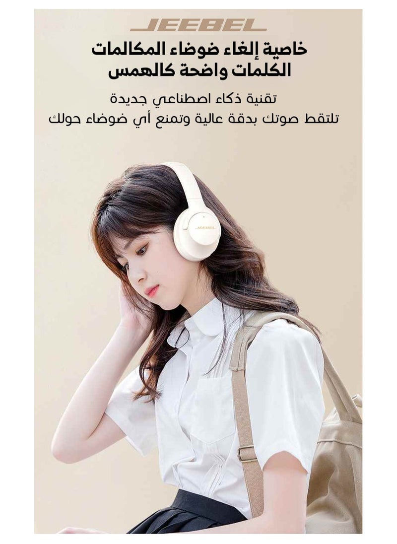 Jeebel - Wireless BT Stereo Noise Cancelling Headphone ANC 250mAh Battery 14H Playtime USB-C Fast Charging - Beige - Image 1