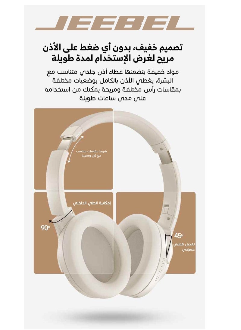Jeebel - Wireless BT Stereo Noise Cancelling Headphone ANC 250mAh Battery 14H Playtime USB-C Fast Charging - Beige - Image 1