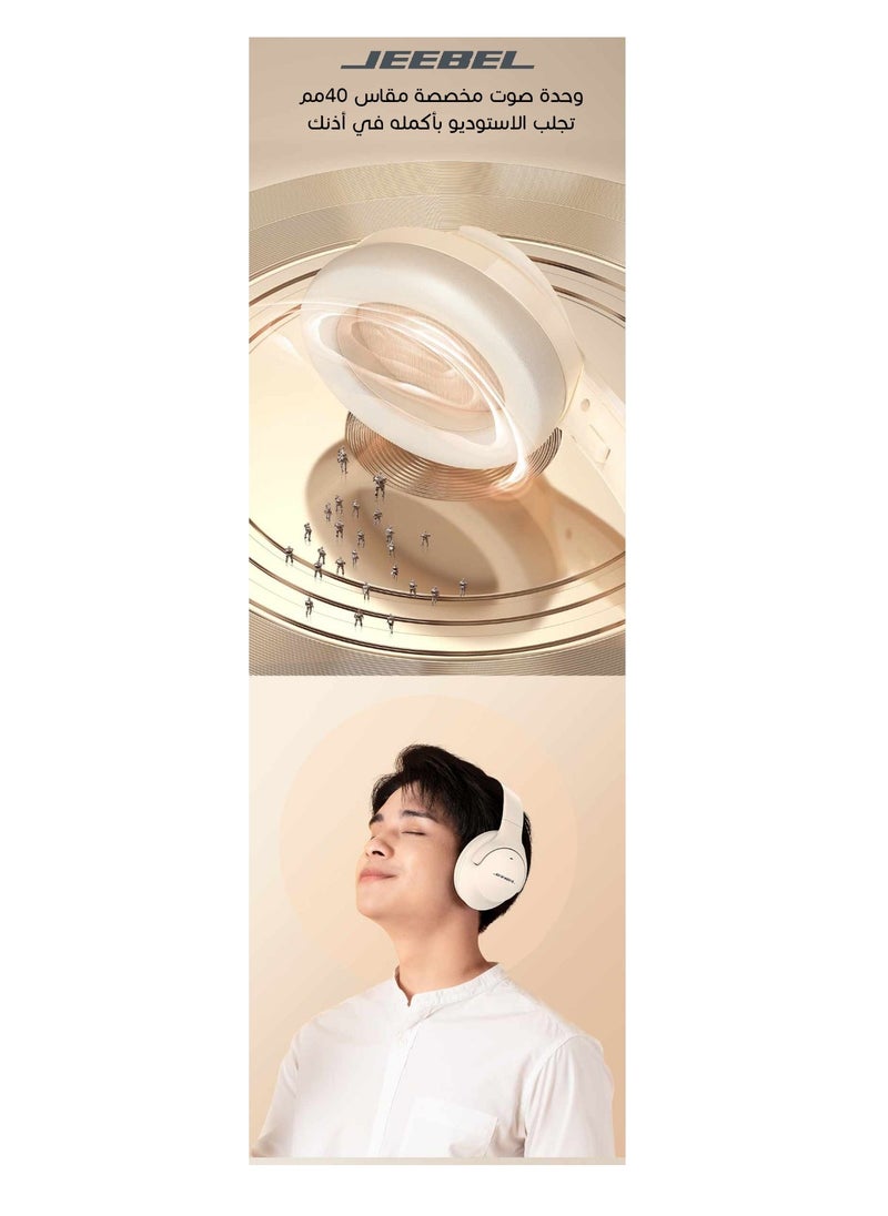 Jeebel - Wireless BT Stereo Noise Cancelling Headphone ANC 250mAh Battery 14H Playtime USB-C Fast Charging - Beige - Image 1